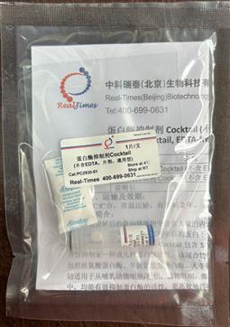 蛋白酶抑制劑Cocktail (不含EDTA，片劑，通用型)
